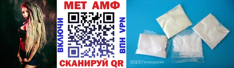 KRAKEN ТОР  Кинешма  Amphetamine Розовый 