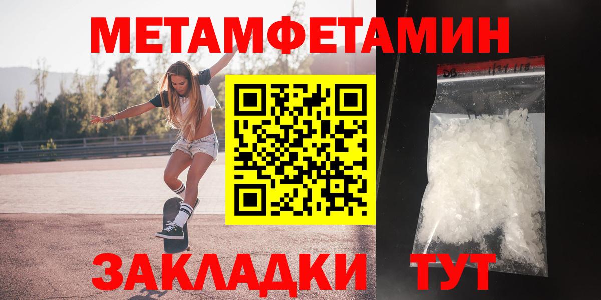  COCAIN Кинешма