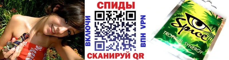 Бутират буратино  ссылка на мегу сайт  Кинешма 