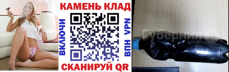 ГАШ убойный  Кинешма 