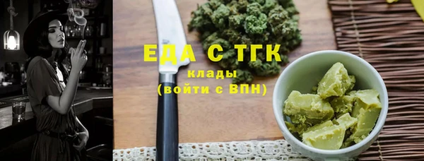 прущая мука Балабаново
