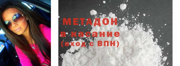 прущий лед Балахна