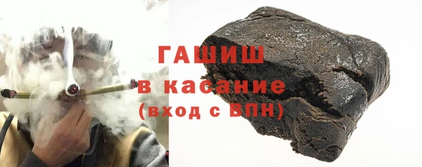 эйфоретик Баксан