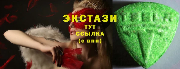 прущий лед Балахна