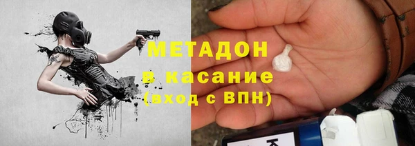 прущий лед Балахна