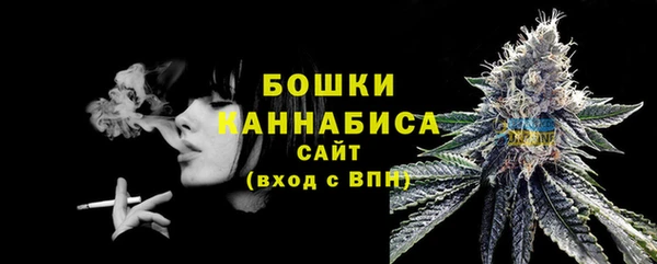 прущий лед Балахна