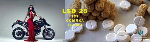 прущая мука Балабаново