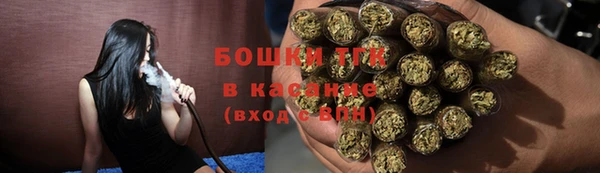 прущая мука Балабаново