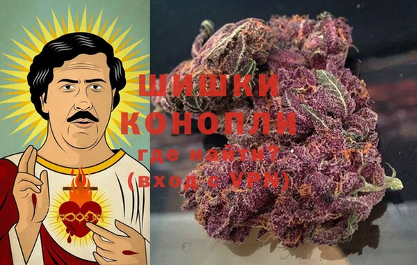 прущий лед Балахна