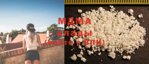 прущая мука Балабаново