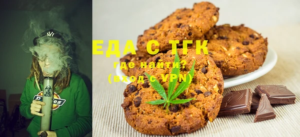 эйфоретик Баксан