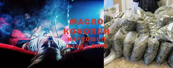 прущая мука Балабаново