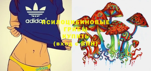 прущая мука Балабаново