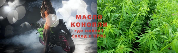 прущий лед Балахна