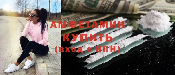 прущая мука Балабаново