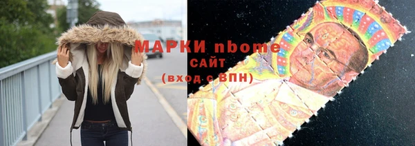 прущая мука Балабаново