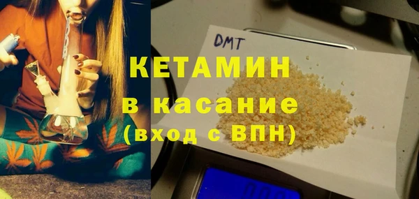 прущая мука Балабаново