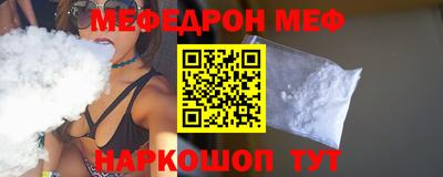 герыч Заволжье