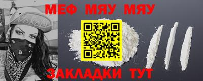 герыч Заволжье