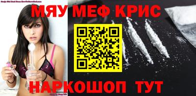 марки lsd Берёзовский