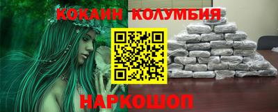 прущие крисы Заводоуковск