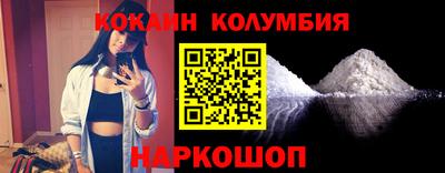 герыч Заволжье