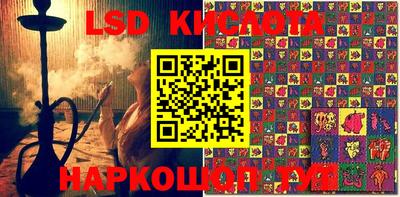 ALPHA-PVP Жуковский