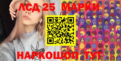 ALPHA-PVP Жуковский