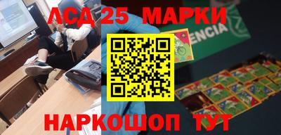 герыч Заволжье