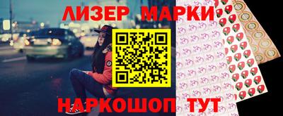 ALPHA-PVP Жуковский