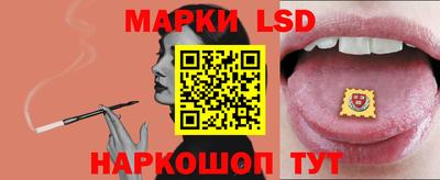 кокс Абакан