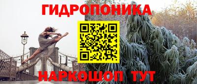 герыч Заволжье