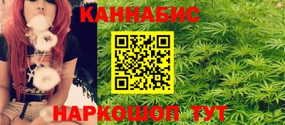 прущие крисы Заводоуковск