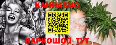 ALPHA-PVP Жуковский