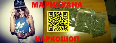 прущие крисы Заводоуковск