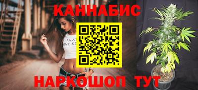 марки lsd Берёзовский