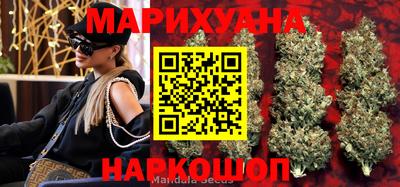прущая мука Азнакаево