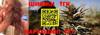 марки lsd Берёзовский