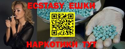 герыч Заволжье