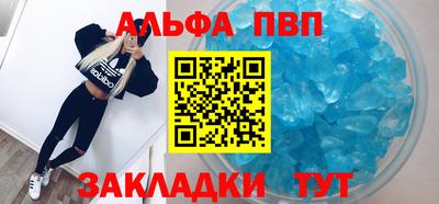 марки lsd Берёзовский