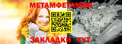 марки lsd Берёзовский