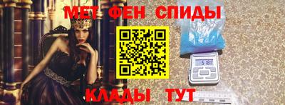 марки lsd Берёзовский