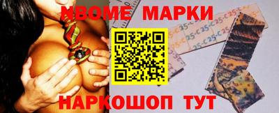 герыч Заволжье