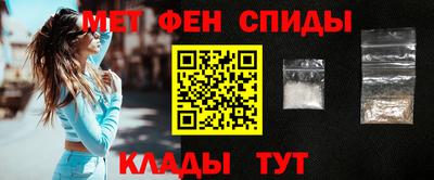 герыч Заволжье
