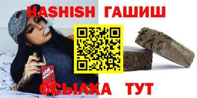 прущие крисы Заводоуковск