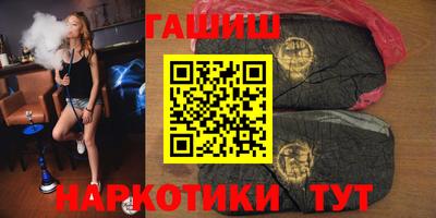 MESCALINE Бийск