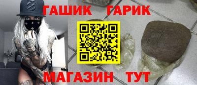 марки lsd Берёзовский