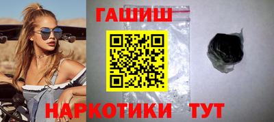 прущие крисы Заводоуковск
