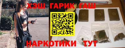 кокаин перу Беслан