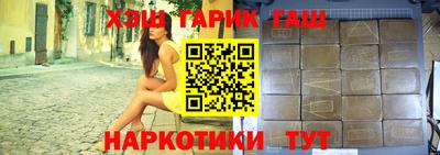 кокаин перу Беслан